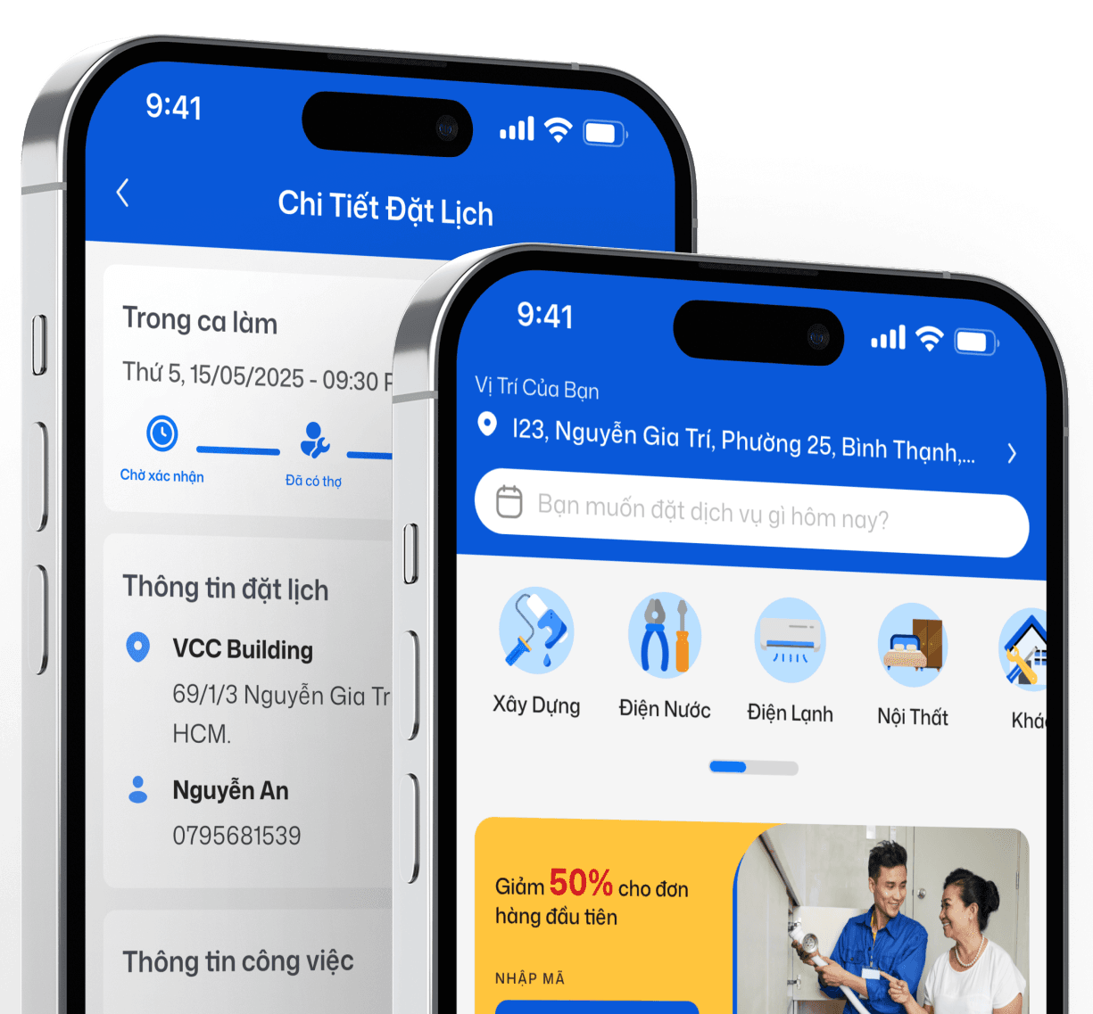 downloadApp